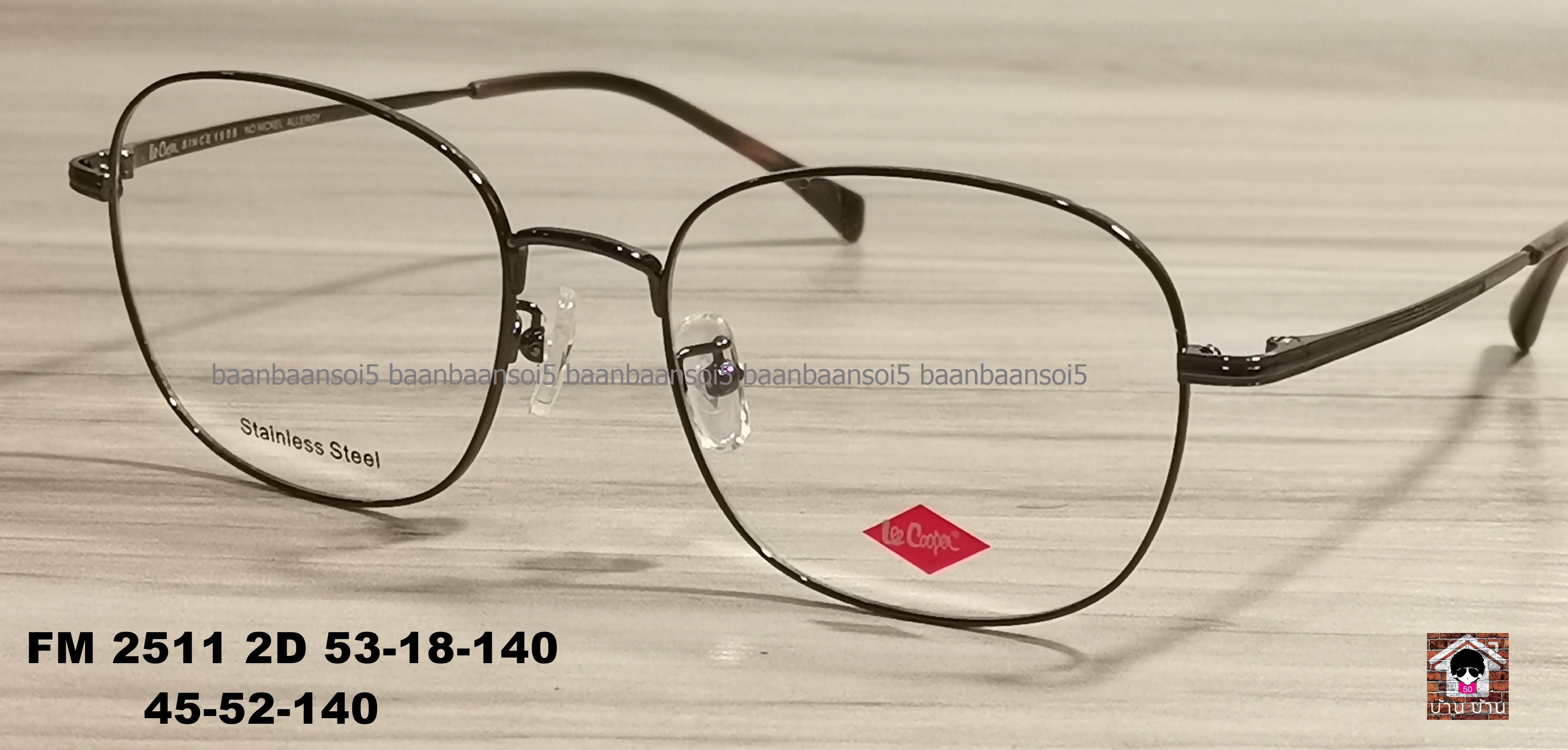 Lee Cooper FM 2551 COL2D โปรโมชั่น กรอบแว่นตาพร้อมเลนส์ HOYA ราคา 3,590 บาท