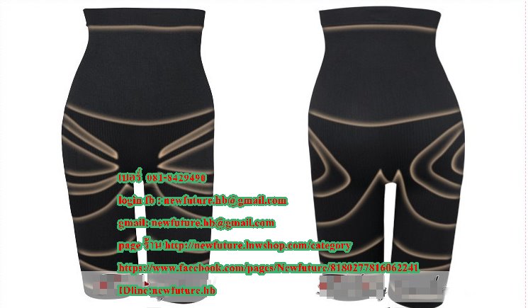 F-023กางเกงเอวสูงลดกระชับสัดส่วนสีดำ-เนื้อให้เข้ารูปสามารถลดช่วงหน้าท้อง และกระชับให้หน้าอกเข้ารูป ลดน้ำหนัก ลดหน้าท้อง กระชับรูปร่าง แฟชั่น