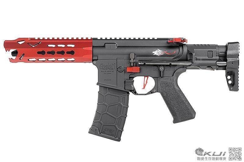 New.VFC Avalon Leopard CQB AEG (Red) ราคาพิเศษ