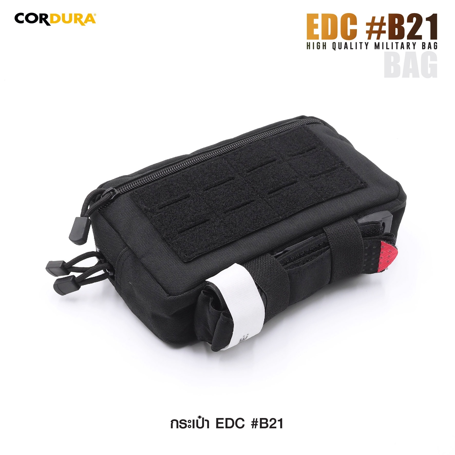 New. New.กระเป๋า EDC B21 📌 ผลิตจากผ้า Cordura 1000D 📌 สำหรับใส่อุปกรณ์อเนกประสงค์ 📌 ภายในแบ่งช่องไว้เป็นสัดส่วน 📌 ด้านในมี Elastic Loop ยึดแน่น 📌 ด้านหน้ามีแผ่น Laser Cut Velcro 📌 ด้านล่างมีสายรัด สำหรับ TOU