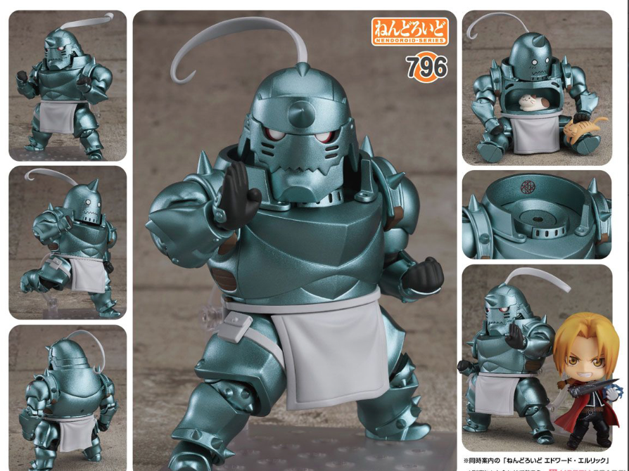 พร้อมส่ง Nendoroid - Fullmetal Alchemist: Alphonse Elric