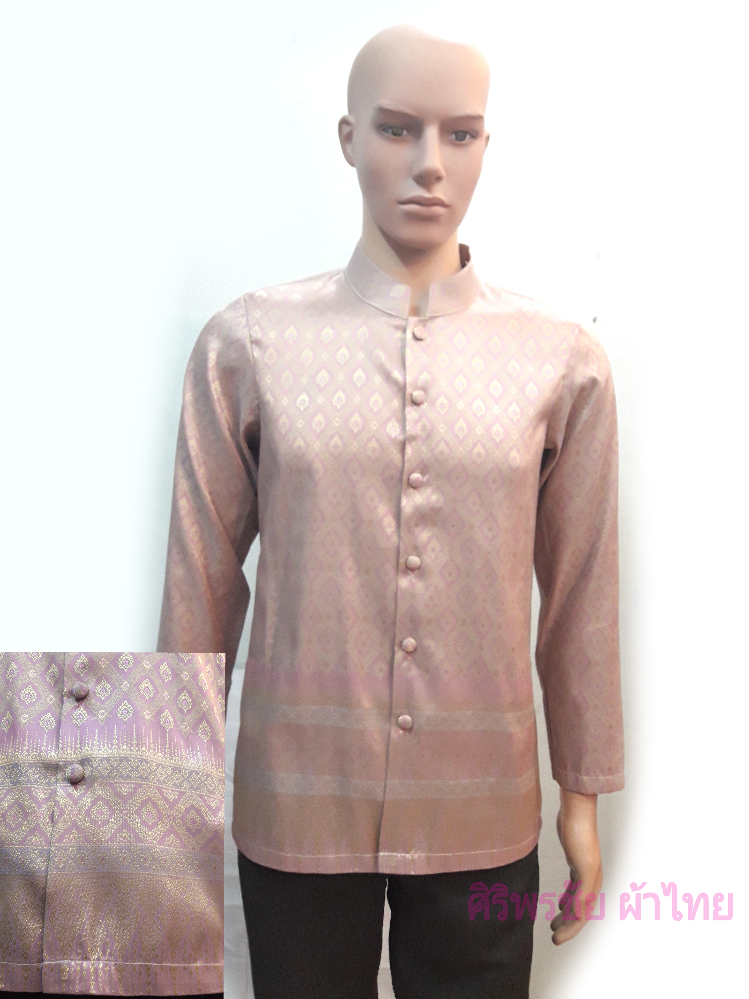 เสื้อคอพระราชทานชายไหมแพรทิพย์ เสื้อชายไหมแพรทิพย์คอพระราชทานสีชมพู สูทผ้าไทยชายสีชมพู เสื้อผ้าไทยสีชมพู ชมพู M
