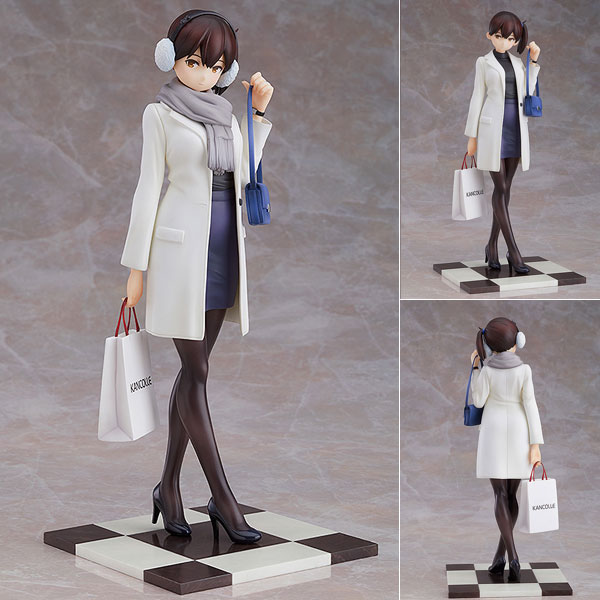 เปิดจอง: Kaga: Shopping Mode