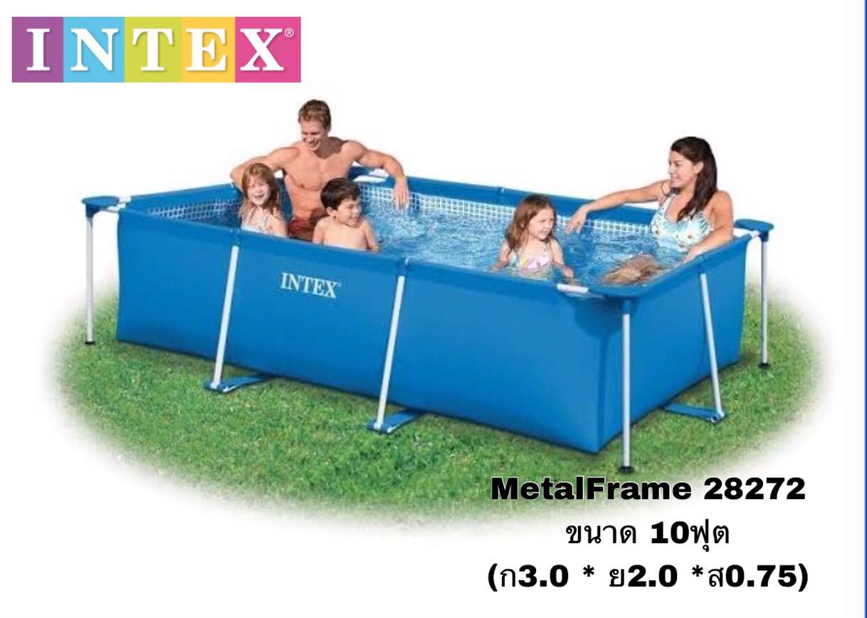สระน้ำ Metal Frame 10 ฟุต