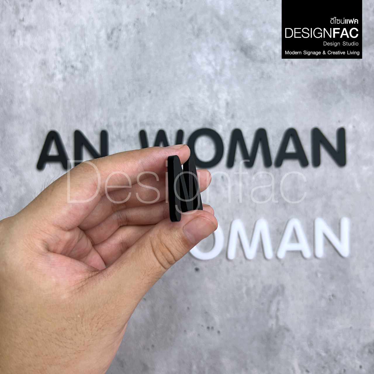 ป้ายห้องน้ำ MAN WOMAN ป้ายห้องนำ้ชายหญิง ป้ายหน้าห้องน้ำ สุขา สไตล์มินิมอล โมเดิร์น ลอฟท์