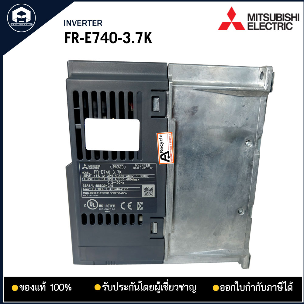 FR-E740-3.7K INVERTER MITSUBISHI , 380V 5แรง งานกลาง
