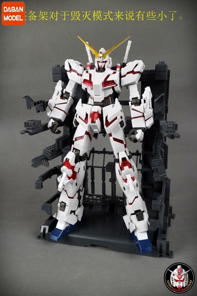 [PO]MG 1/100 RX-0 Unicorn Gundam + MS Cage[6636][DABAN]
