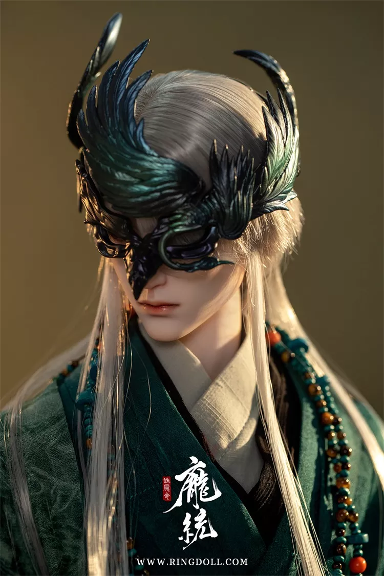 Pang Tong