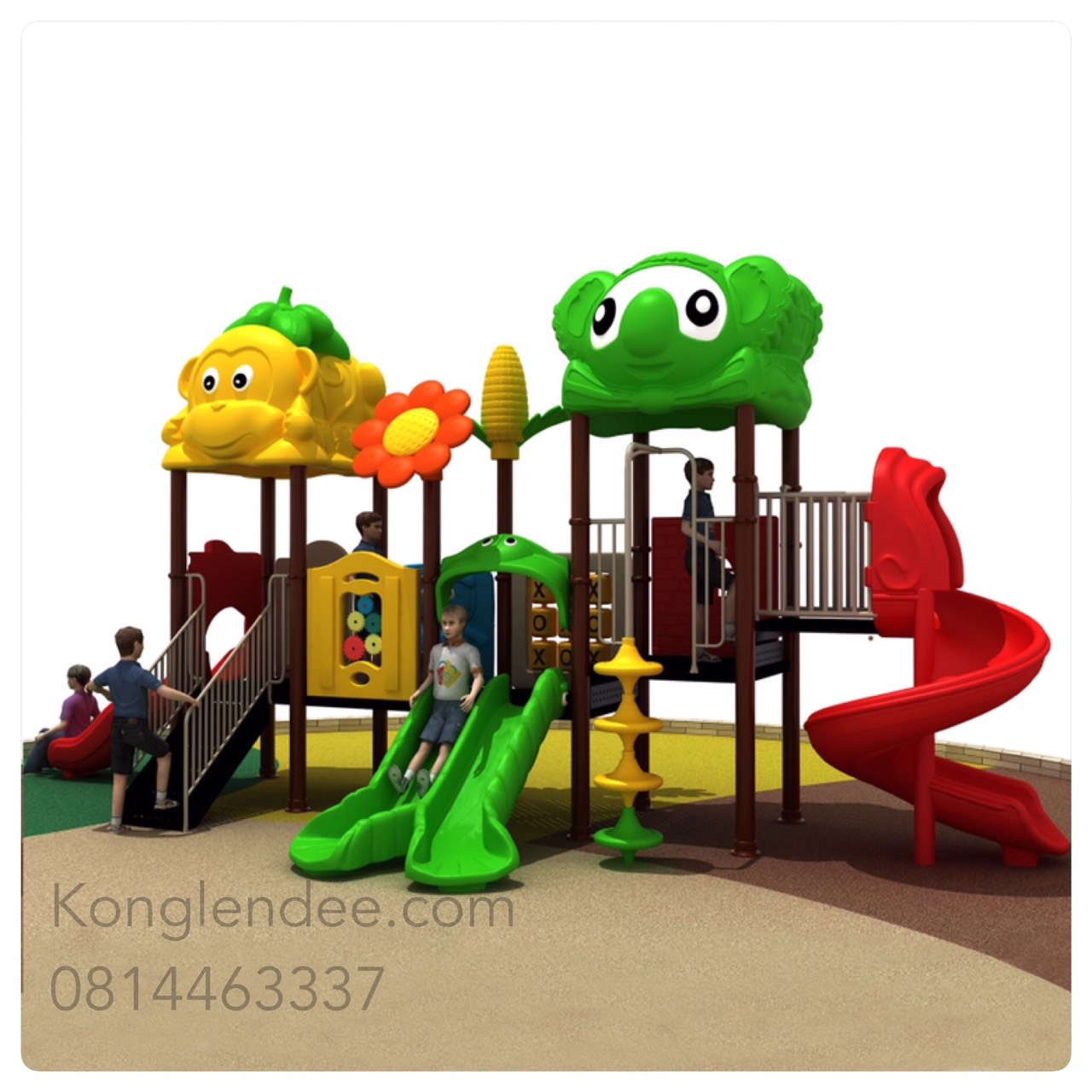 เครื่องเล่นสนาม ชุดโคอาล่า