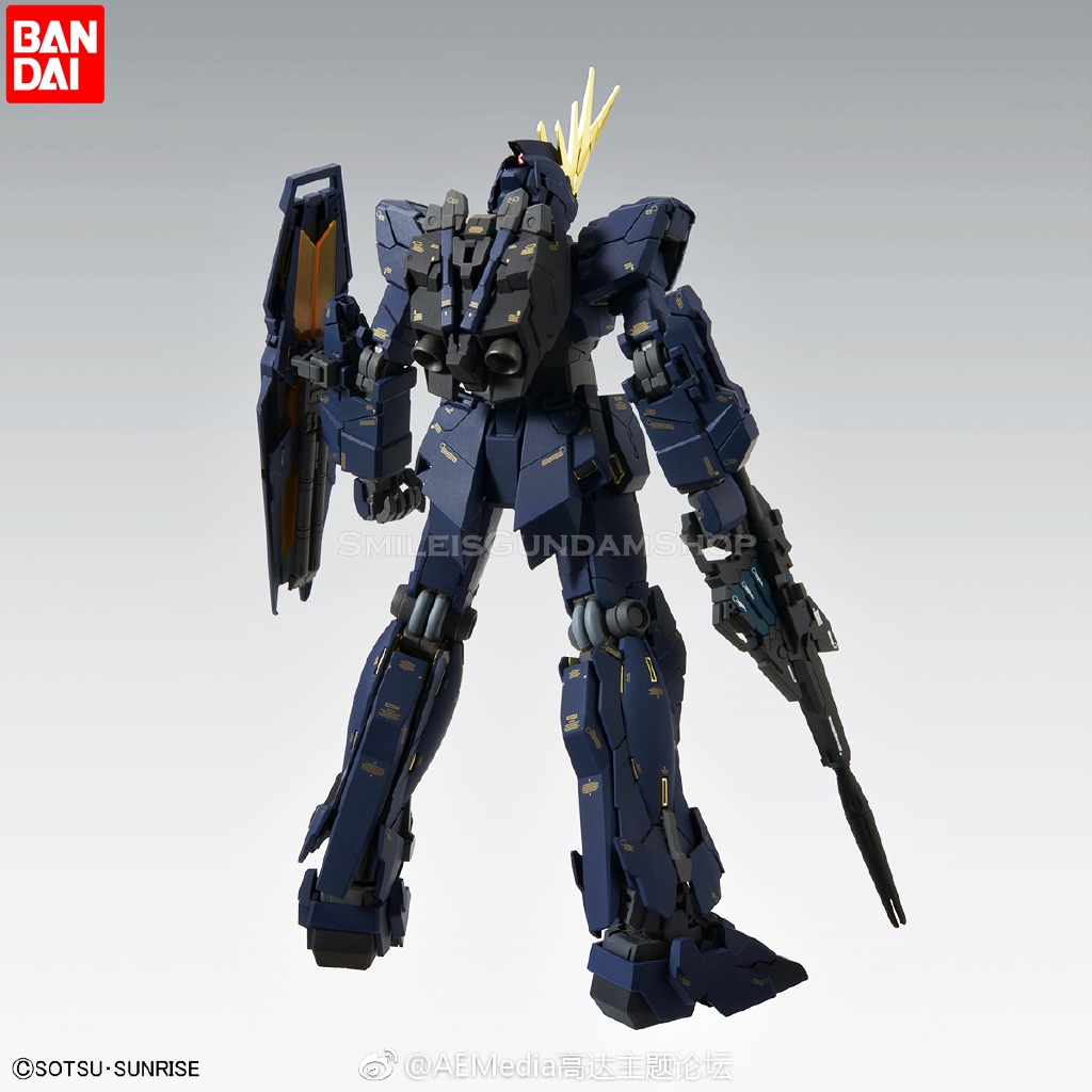 [PO]MG RX-0 Unicorn Gundam 02 Banshee Ver.Ka[BANDAI]