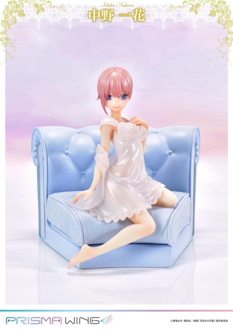 เปิดจอง : Prisma Wing The Quintessential Quintuplets Ichika Nakano
