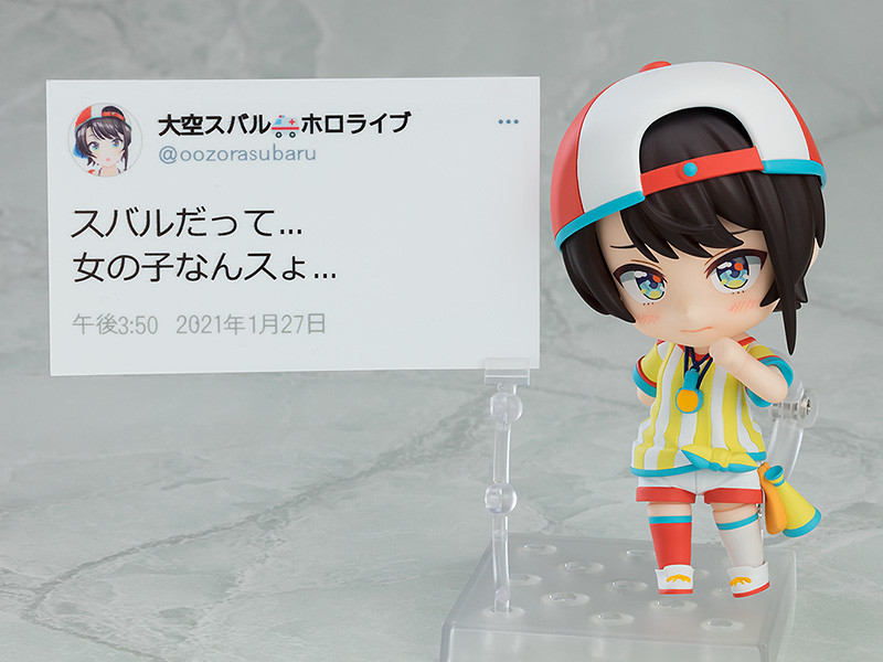เปิดจอง : Nendoroid Oozora Subaru (จำนวนจำกัด)