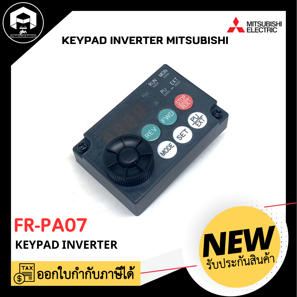KEYPAD INVERTER MITSU FR-PA07