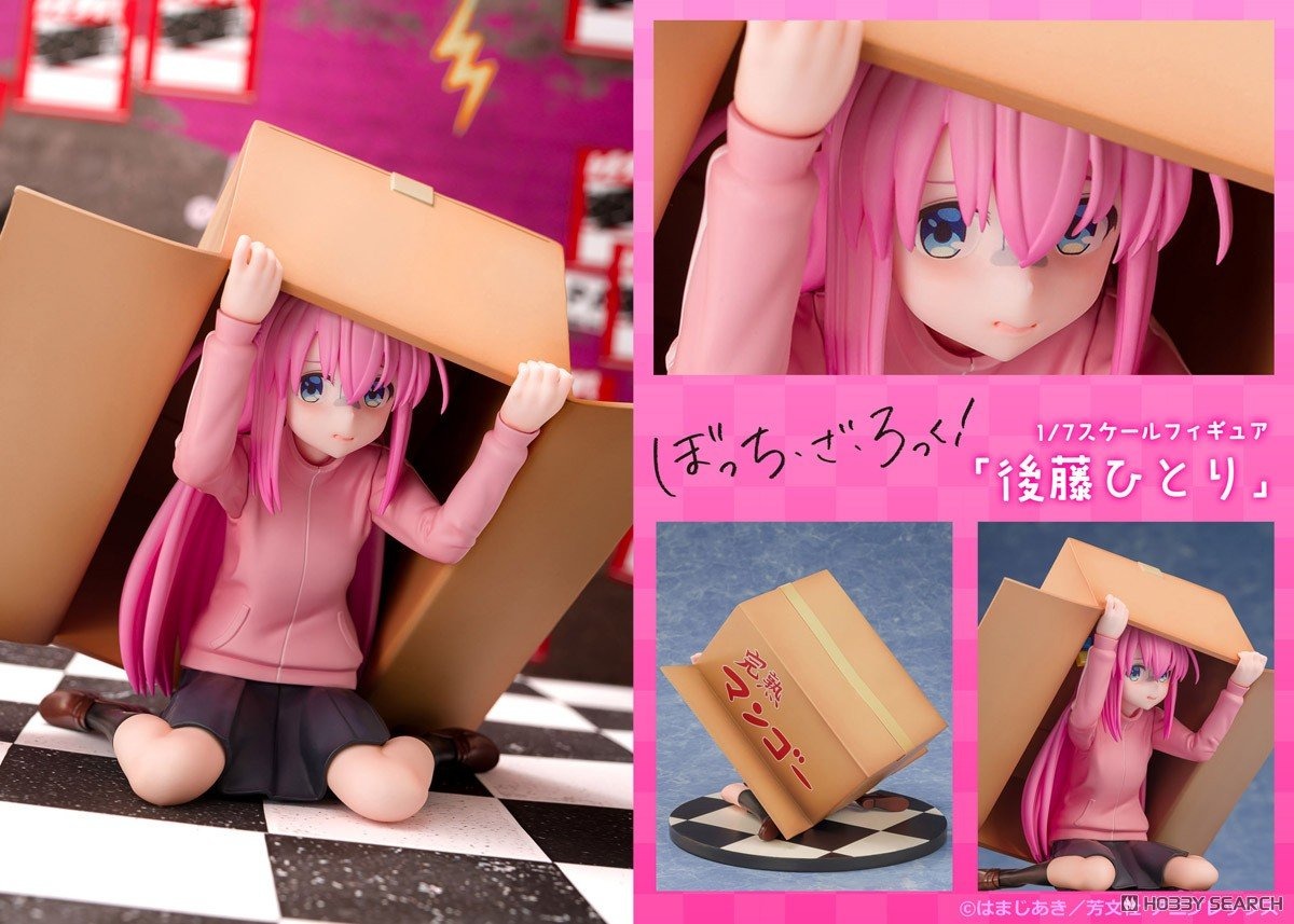 เปิดจอง : Hitori Gotoh