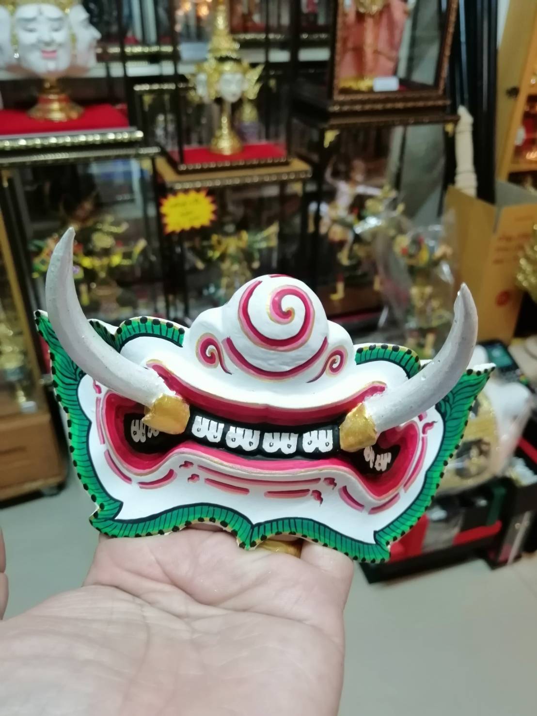 หน้ากากปากยักษ์