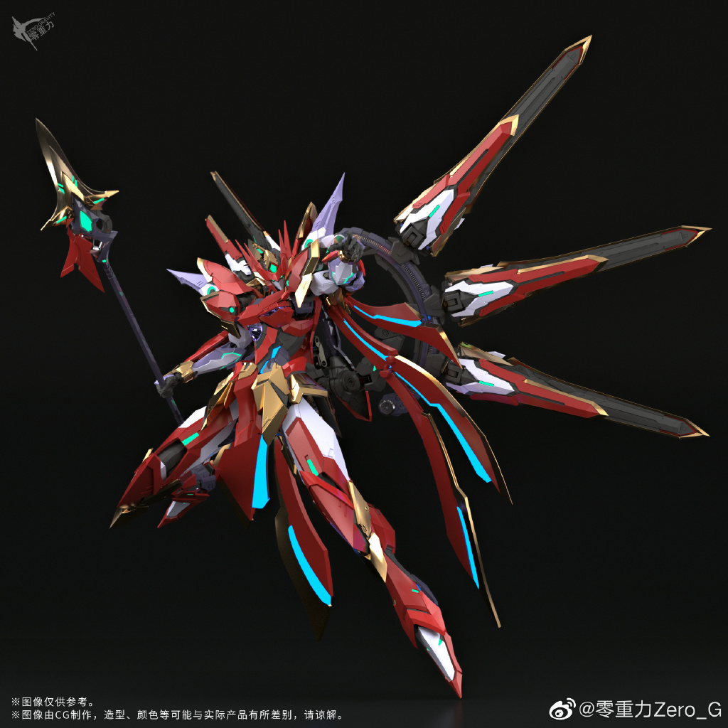 [PO]MB 1/100 Blood Blade Red Lotus Nezha[Zero-Gravity] โมเดลสำเร็จ