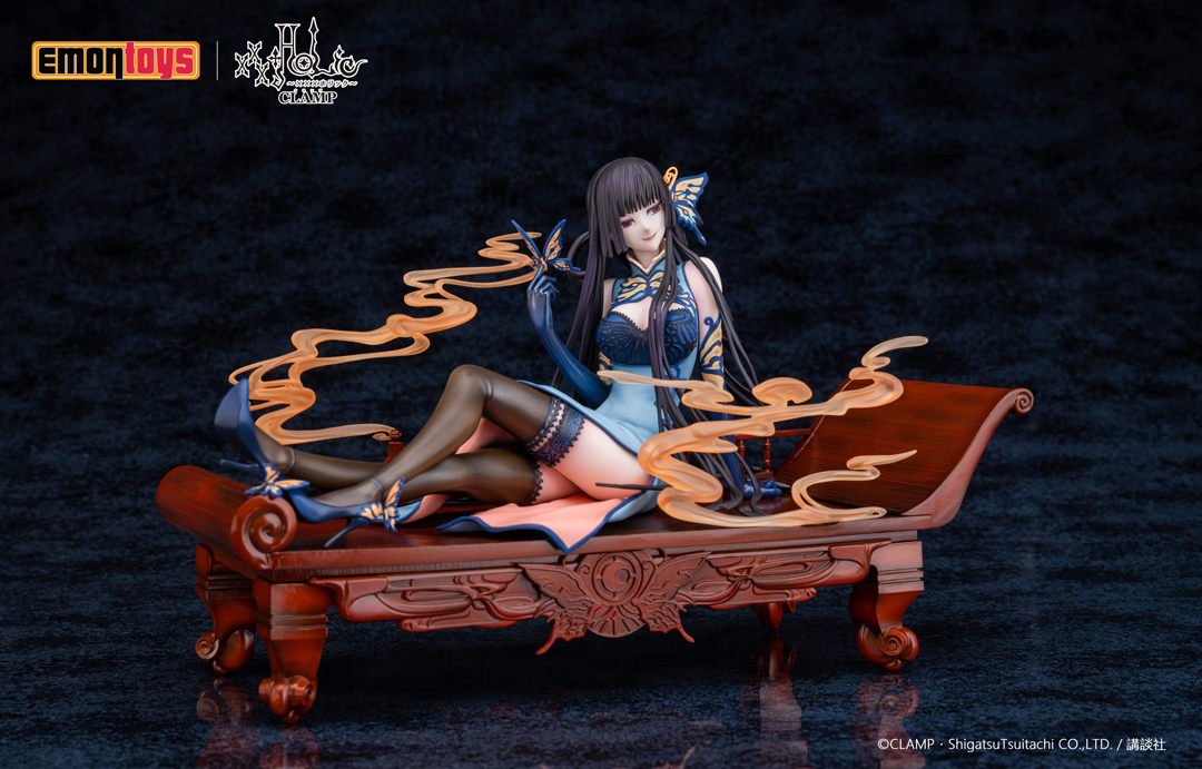 เปิดจอง : ICHIARA YUKO