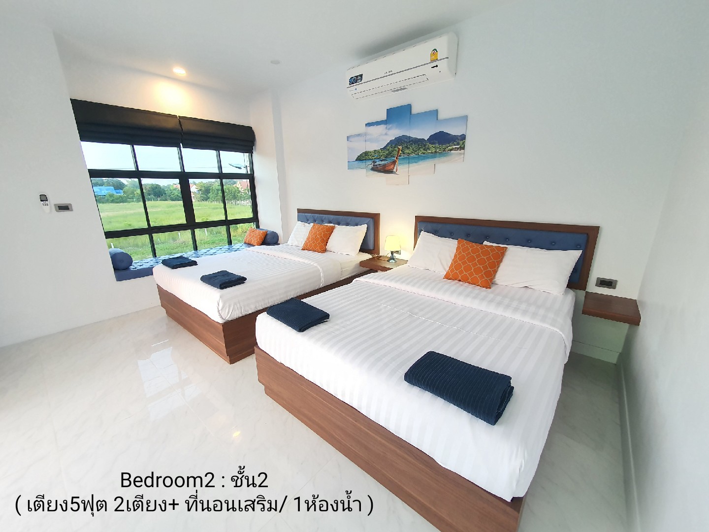 HR4004 บ้านพักหัวหิน Club House Hua Hin Pool Villa