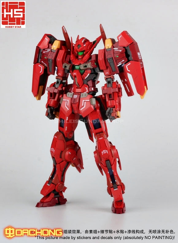 MG 1/100 Avalanche Astraea Type-F[โมจีนHOBBY STAR]