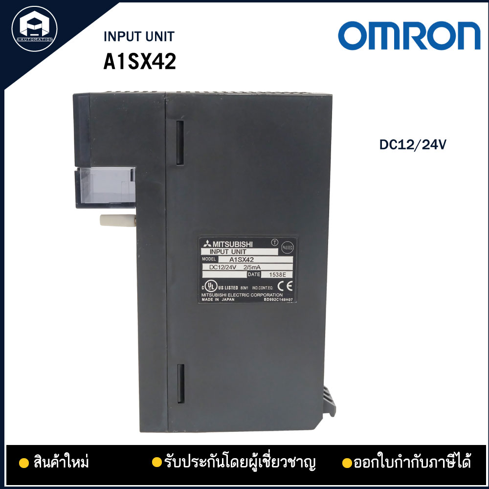 A1SX42 PLC MITSUBISHI