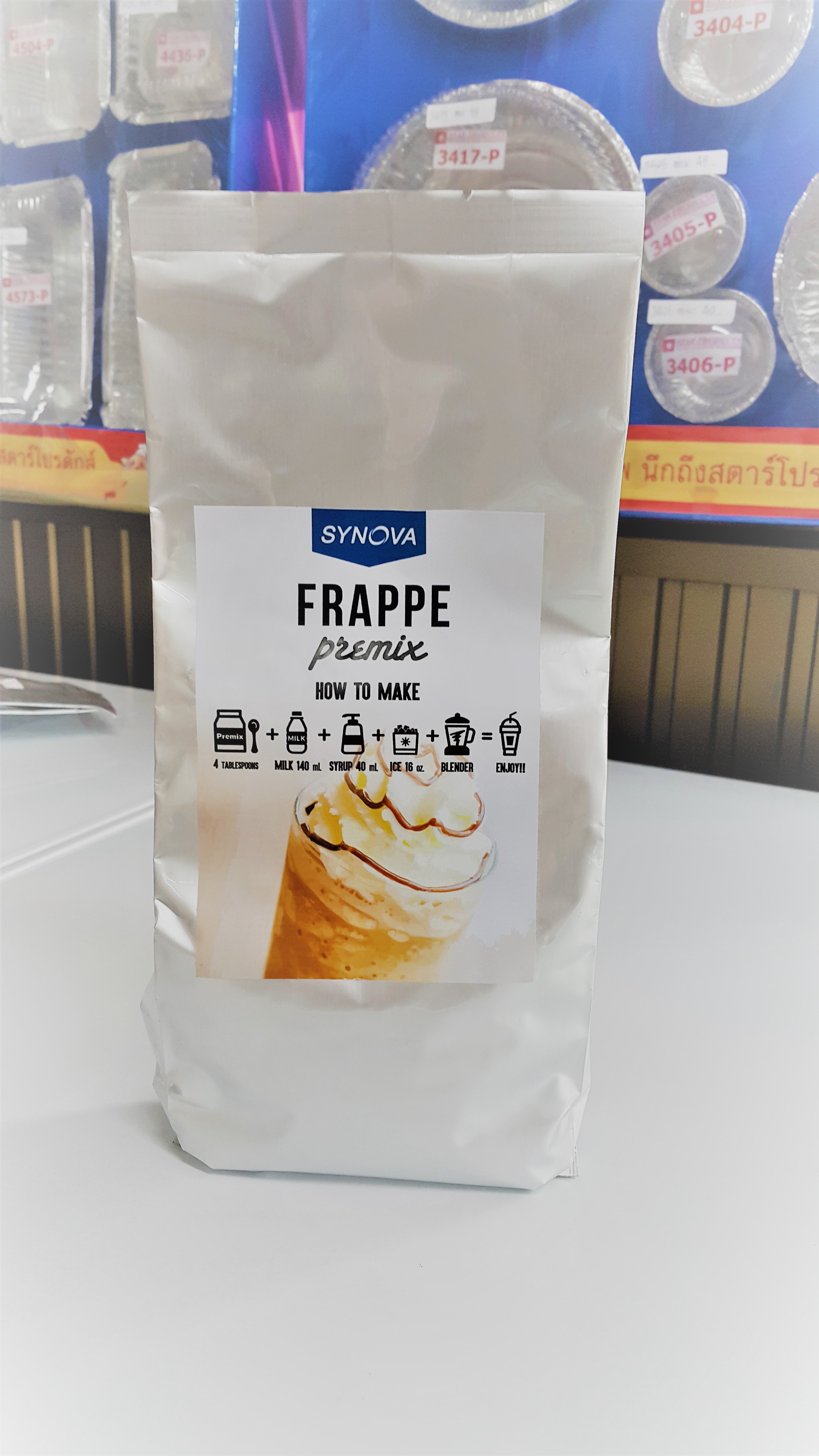 ผงปั่นสำเร็จรูป FRAPPE PREMIX 500g. ตรา SYNOVA
