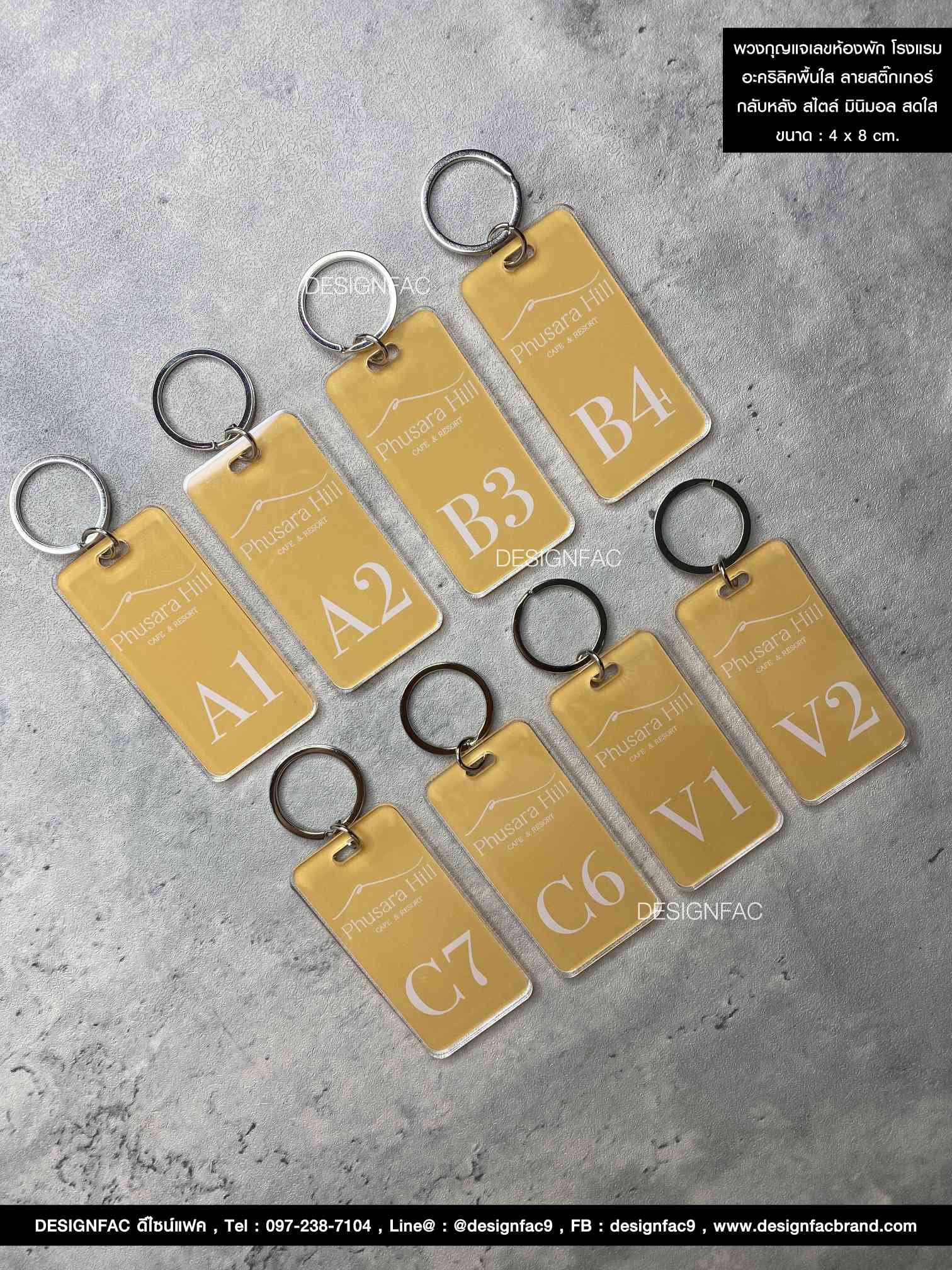 พวงกุญแจเลขห้องพัก พวงกุญแจอะคริลิค สไตล์โมเดิร์น มินิมอล