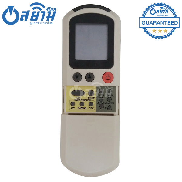 รีโมทแอร์ เทรนด์ TRANE รุ่นEMI กดดูรายละเอียดปุ่มก่อนสั่งซื้อ [รับประกัน1ปีเต็ม พร้อมส่ง]