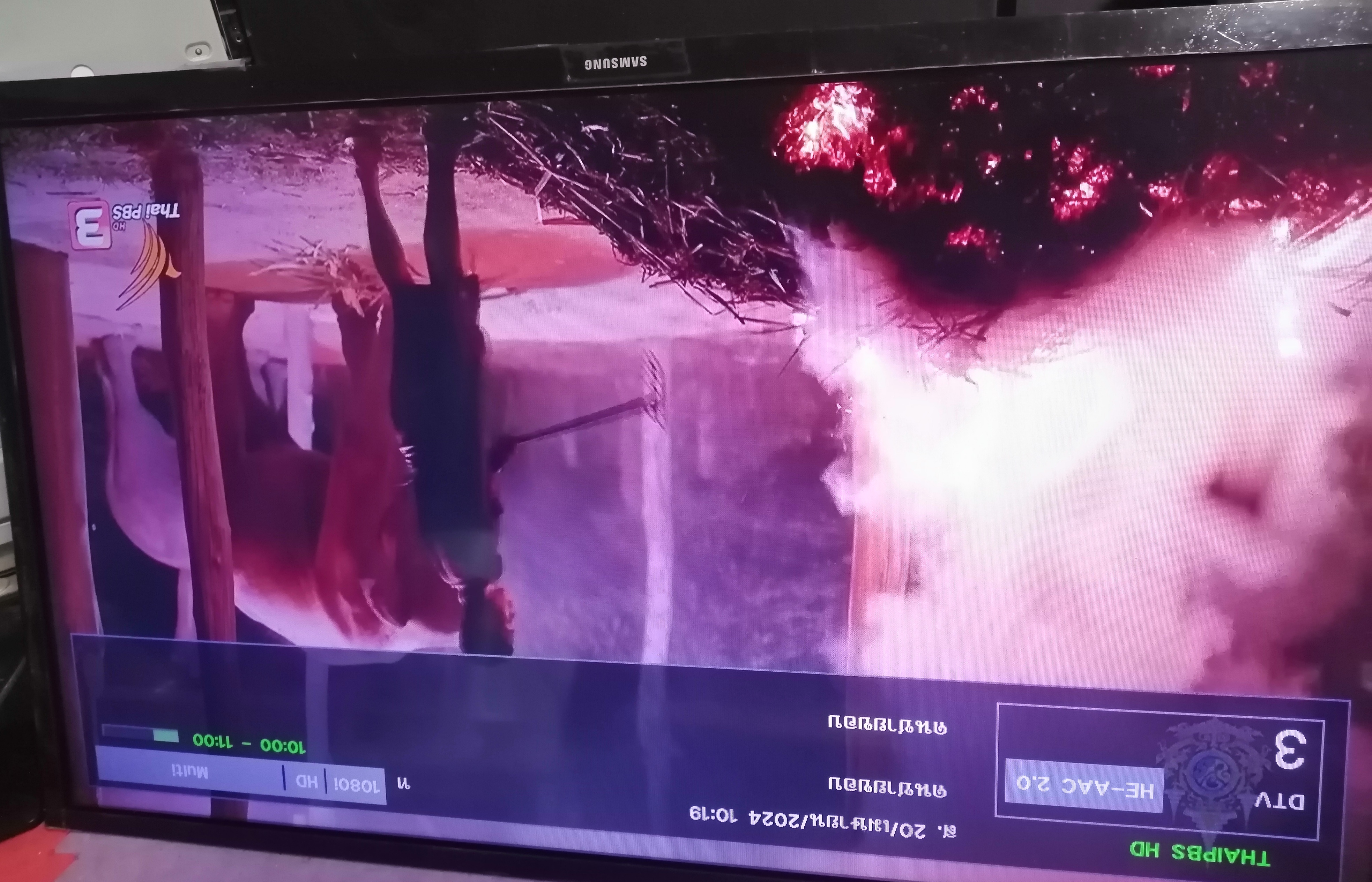 เมนบอร์ดซัมซุง UA32N4003AK XXXT