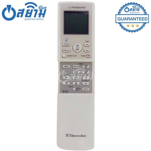รีโมทแอร์อิเล็คโทรลัค ELECTROLUX รุ่นA762 ตัวแท้ รัประกัน1ปีเต็ม พร้อมส่ง
