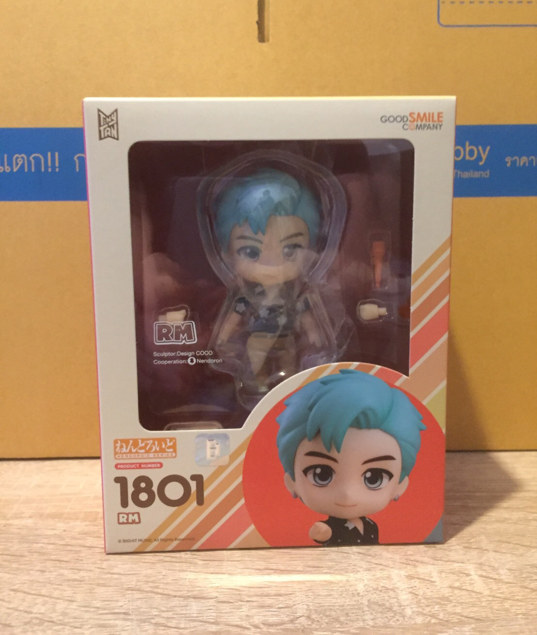 สินค้าพร้อมส่ง : Nendoroid RM