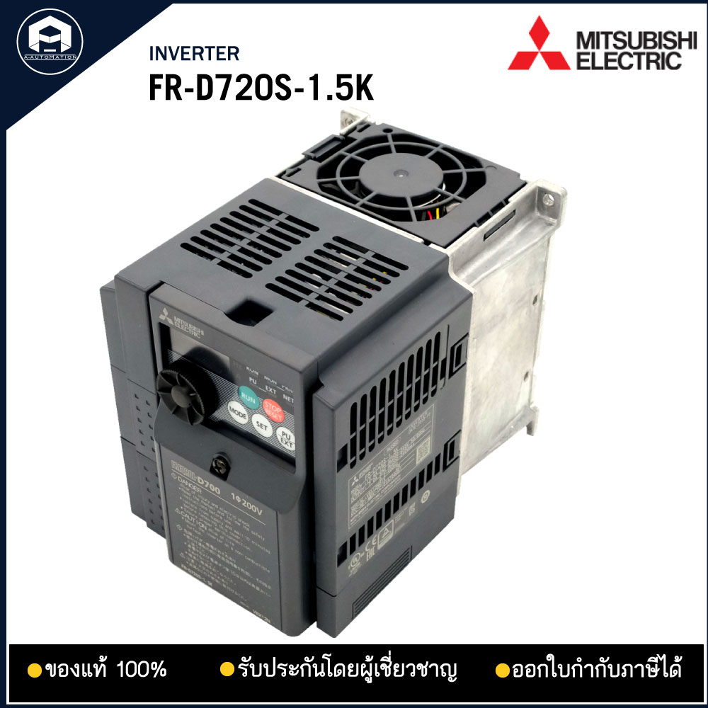 FR-D720S-1.5K MITSUBISHI INVERTER,1.5KW 220V 1PH