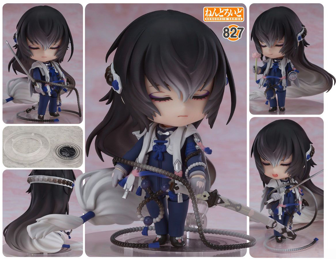 เปิดจอง Nendoroid - Touken Ranbu Online: Juzumaru Tsunetsugu