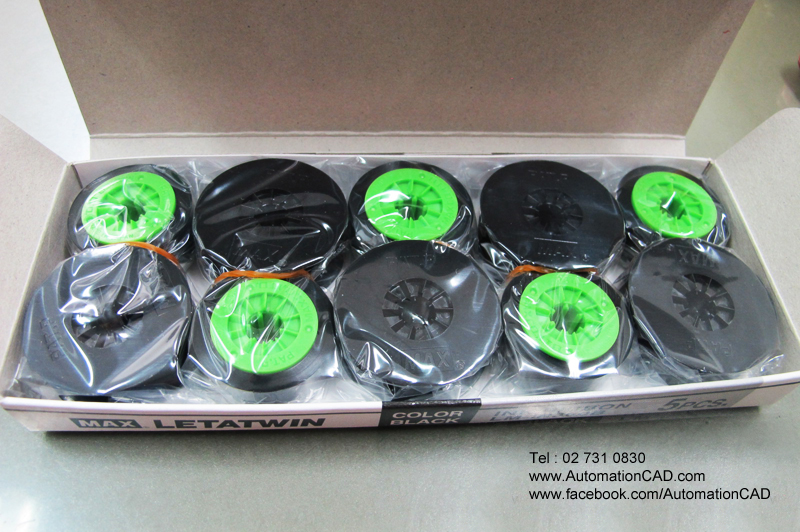 ตลับหมึก ผ้าหมึก หมึกพิมพ์ MAX RIBBON LM-IR300B Max LETATWIN รุ่น LM-380, LM-390