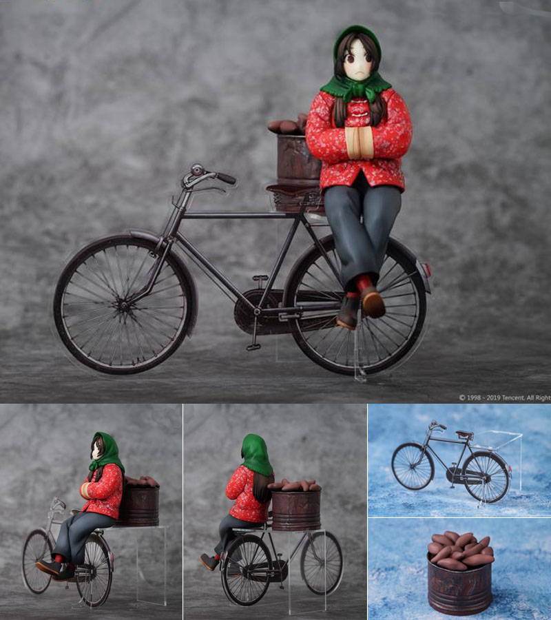 เปิดจอง Feng Baobao Winter Ver.