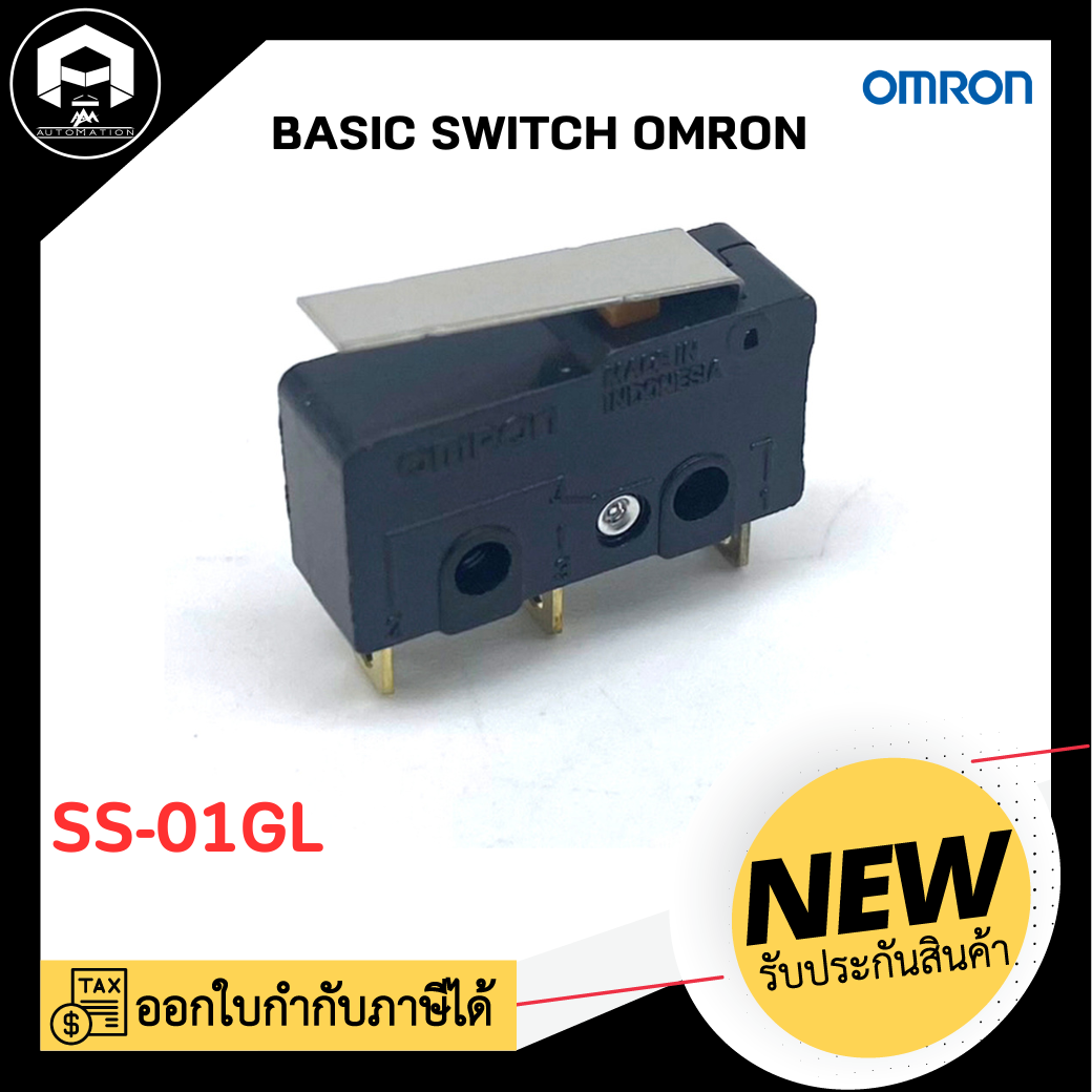 BASIC SWITCH OMRON SS-01GL