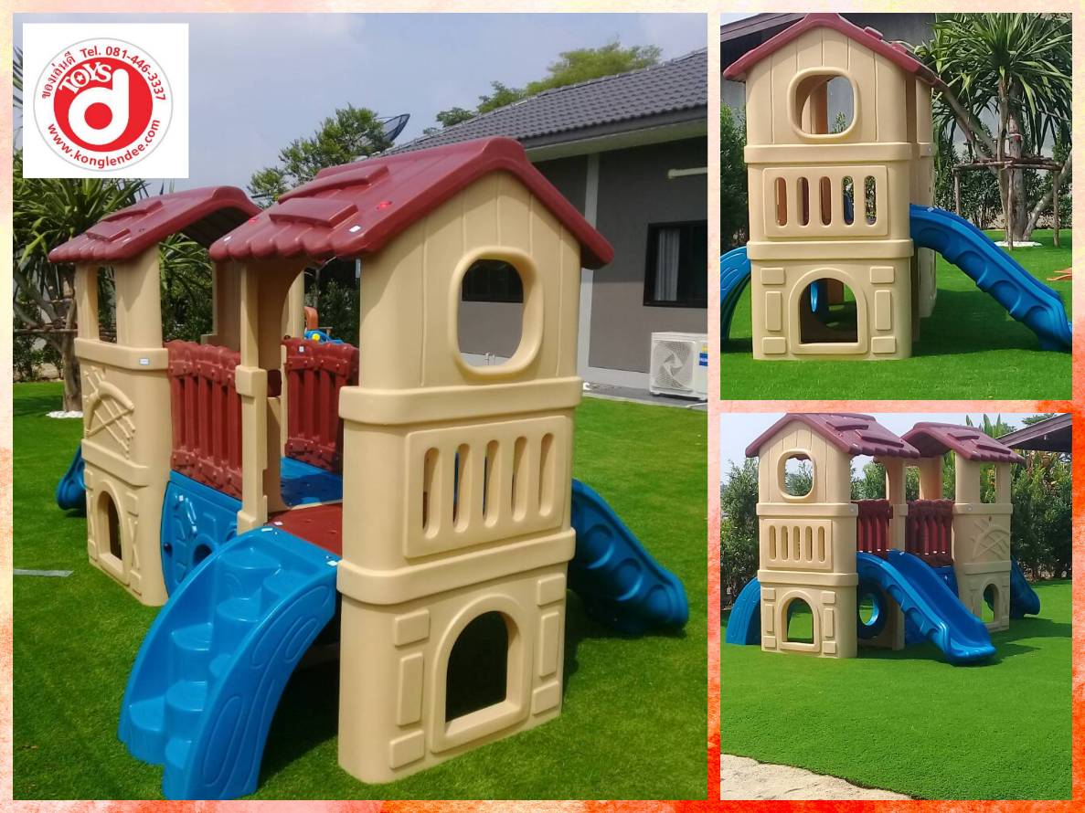 บ้านน้อย2ชั้นกระดานลื่น