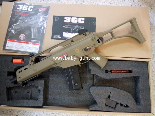 G36C สีทราย - JING GONG F6681