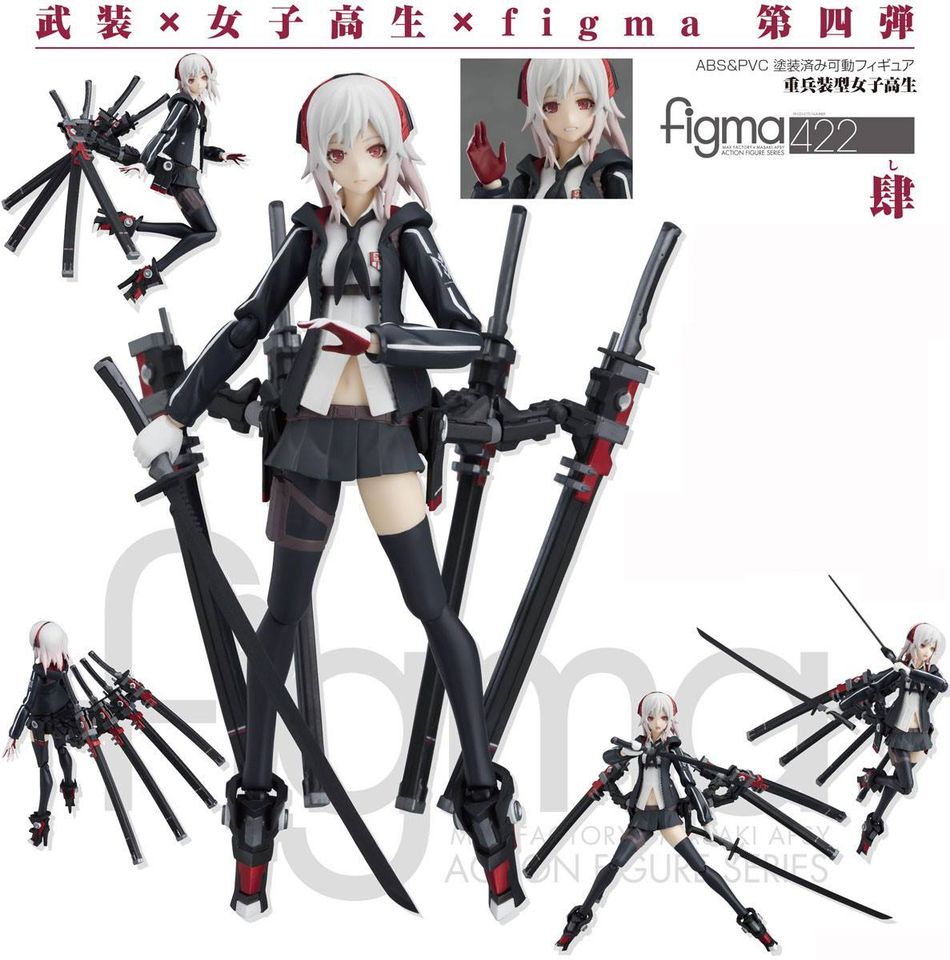 เปิดจอง figma Shi(re-run)