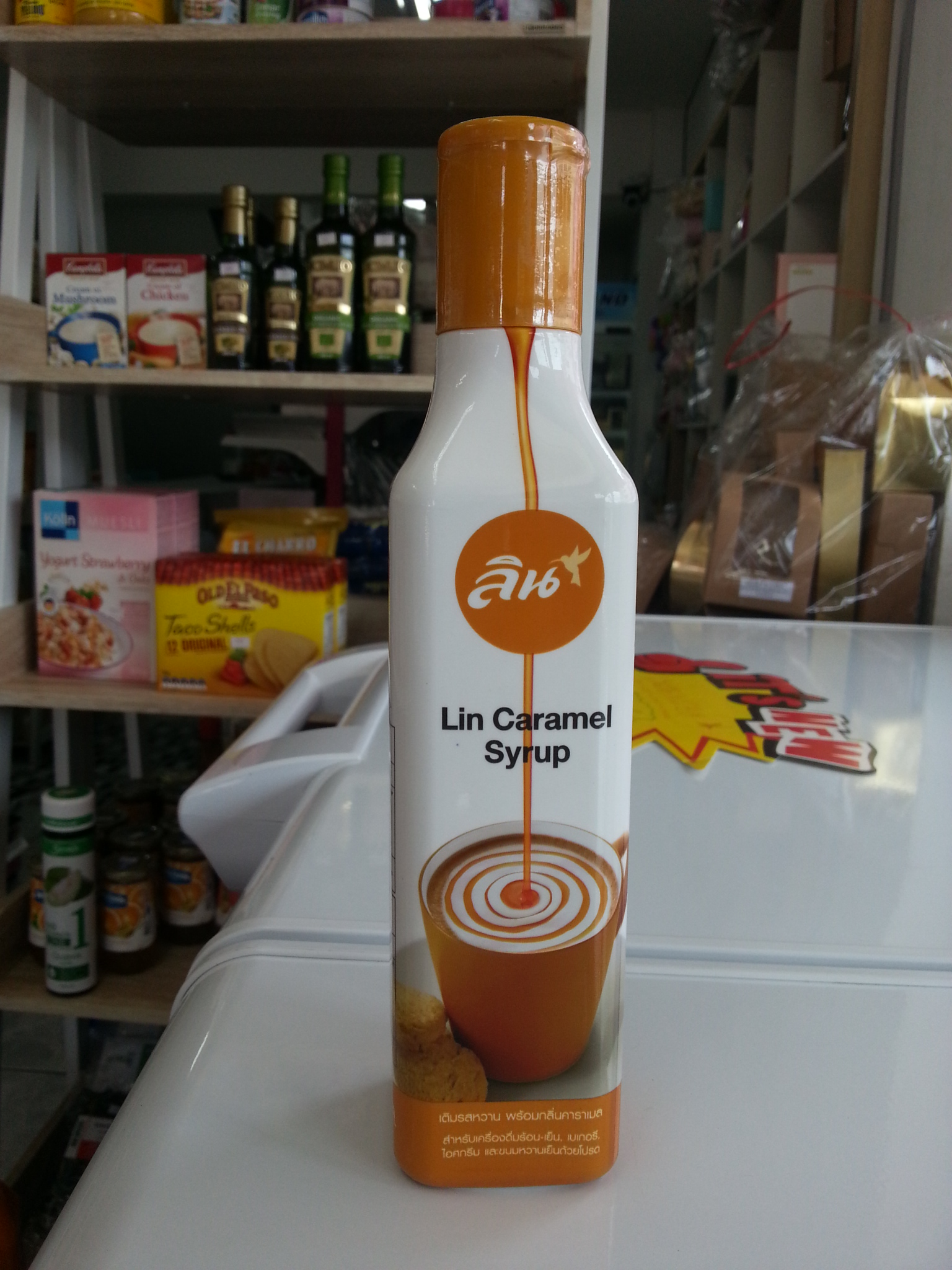 คาราเมล ไซรัป ลิน 300ml