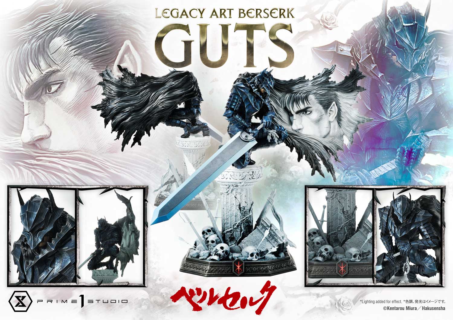 เปิดจอง : Guts: Berserk 1/6 Scale (Bonus)