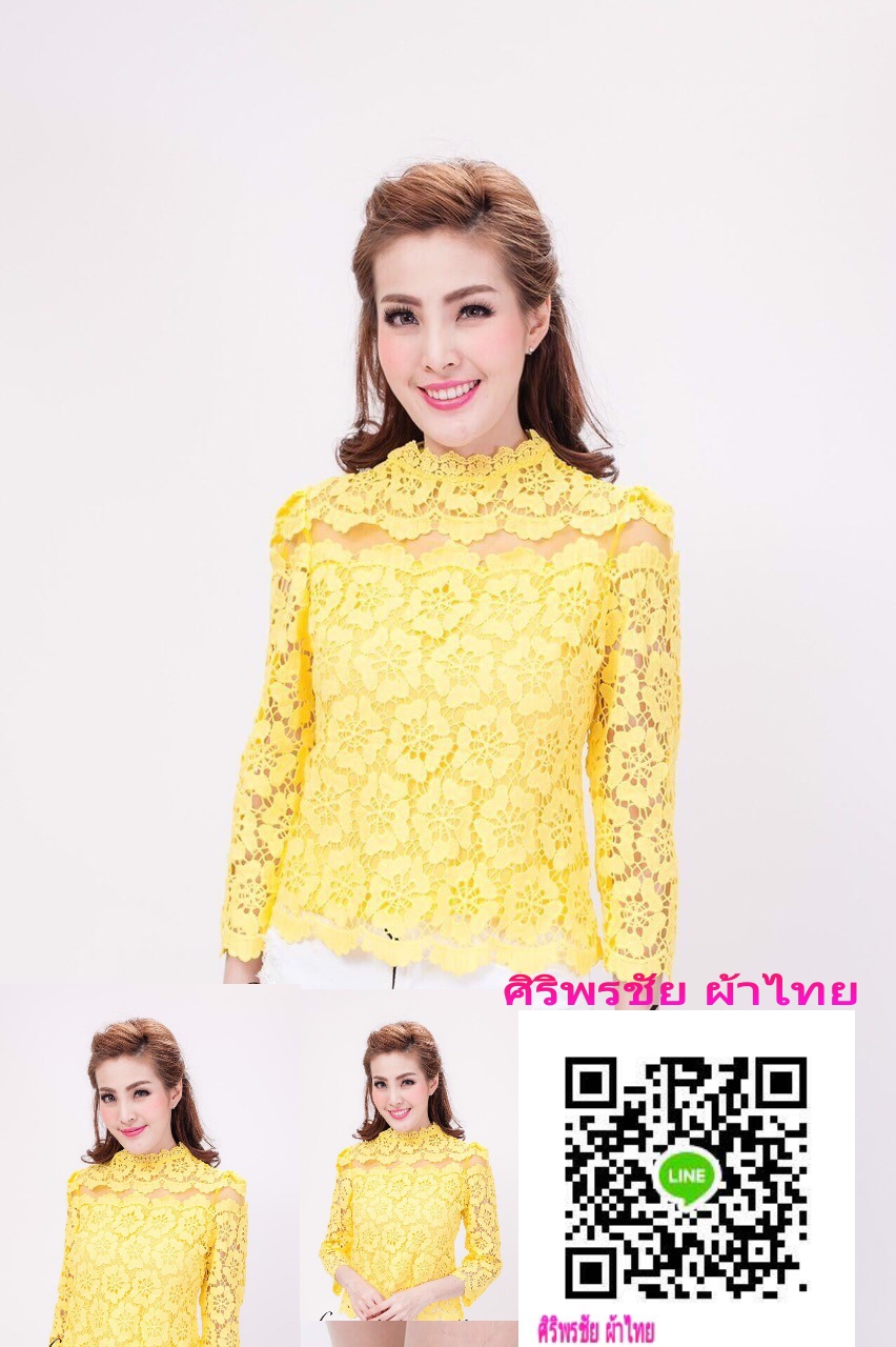 เสื้อลูกไม้สไตน์เกาหลีเหลือง เสื้อลูกไม้สไตน์วัยรุ่นเหลือง เสื้อใส่ผ้าซิ่นสีเหลือง เสื้อลูกไม้ใส่กับผ้าถุงสวยๆ เสื้อลูกไม้แขนยาว 5 ส่วน เสื้อลูกไม้ใส่กับผ้าซิ่นสีเหลือง