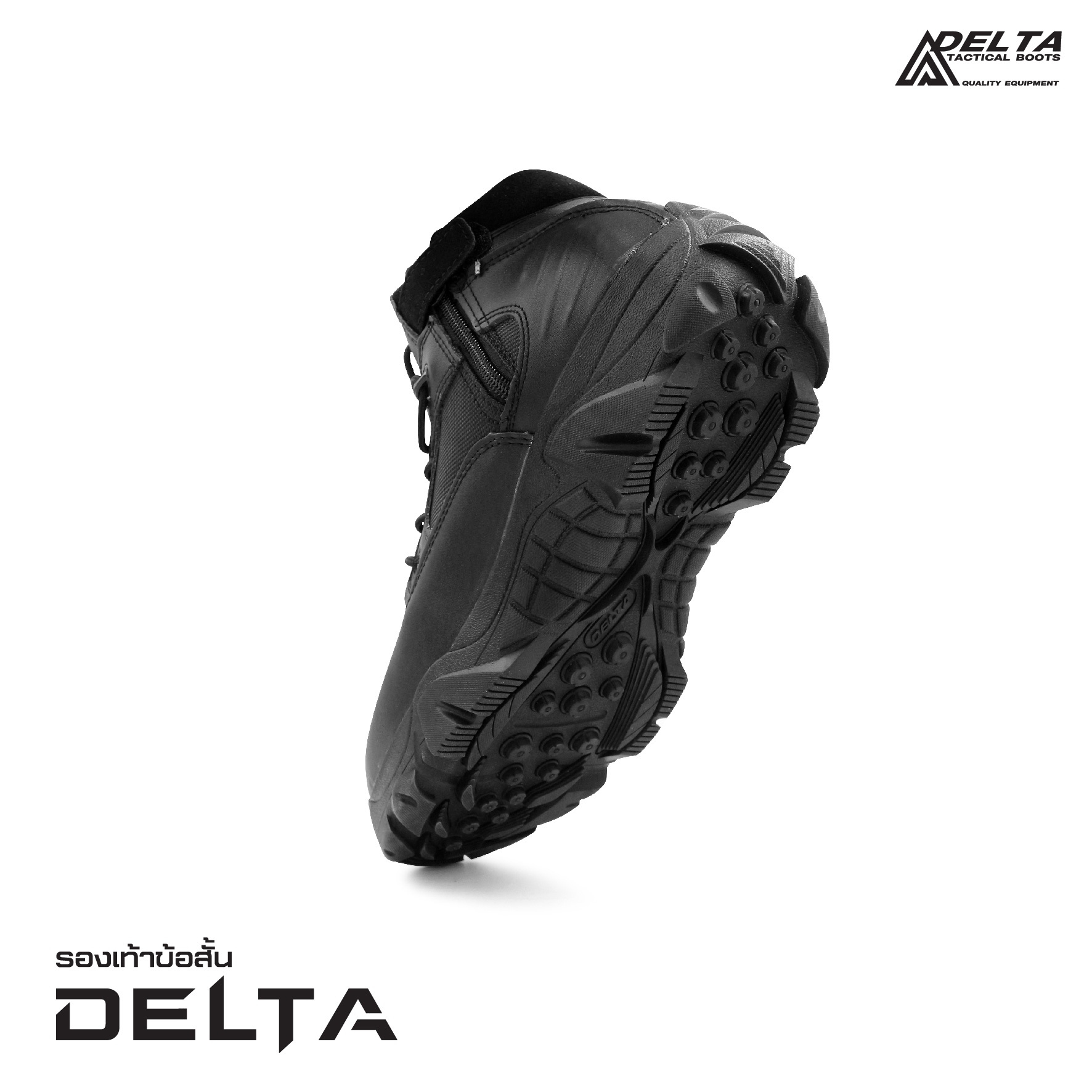 New.รองเท้า Delta ข้อสั้น -ผลิตจากหนัง Polyrethane เนื้อผ้าผลิตจาก Cordura แข็งแรง ทนทาน - หนังรองเท้าผลิตจากหนัง PU คุณภาพสูง มีความทนทานแข็งแรง ทนทาน - มีซิบด้านข้าง สวมใส่ ถอดง่าย สบายดีไซน์เท่ห์ - เนื้อผ้า ใช้ผ้า Cordura ทอละเอียดที่มีความหนาแน่นและทน