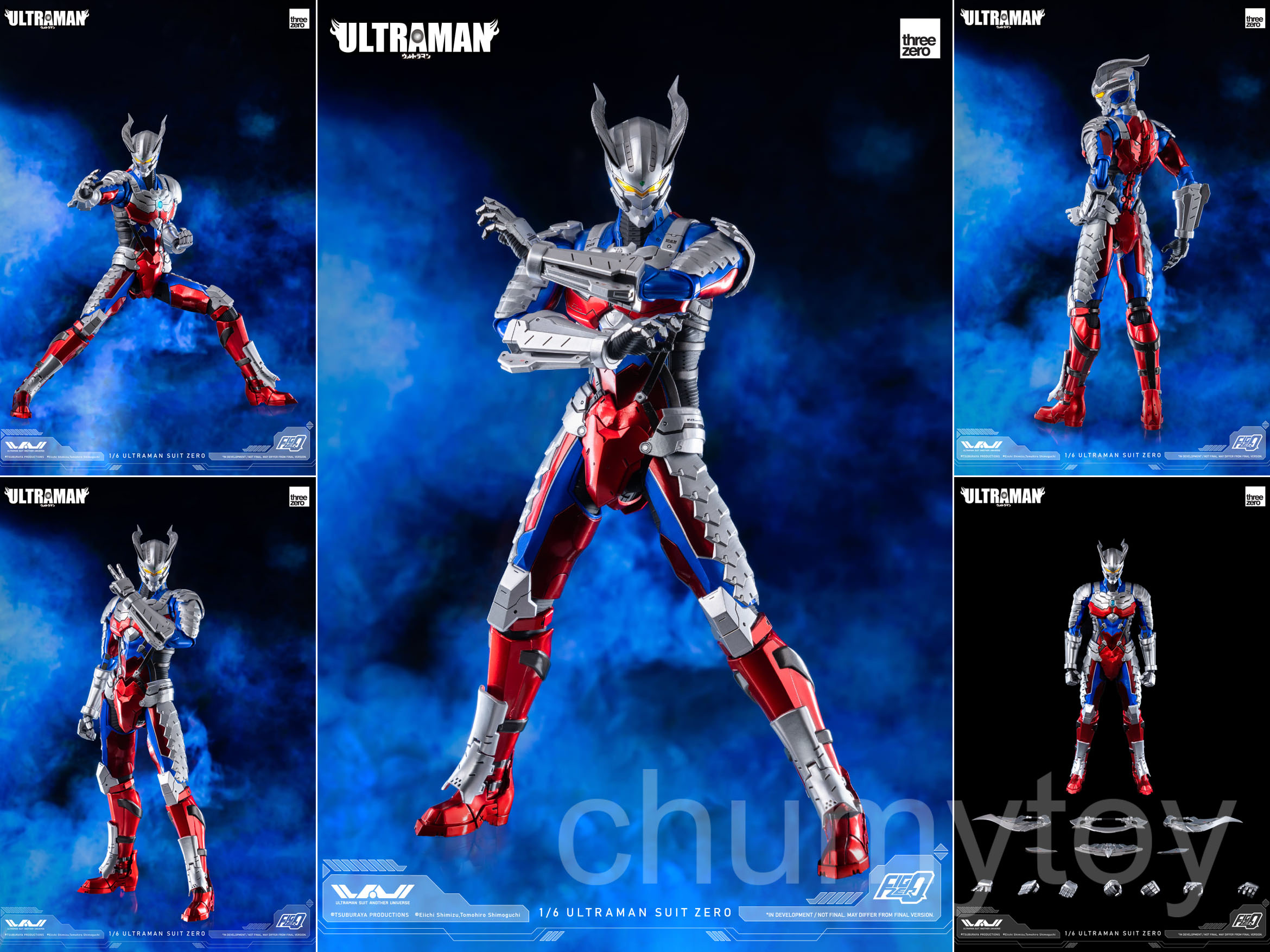 เปิดจอง : FigZero: ULTRAMAN SUIT ZERO