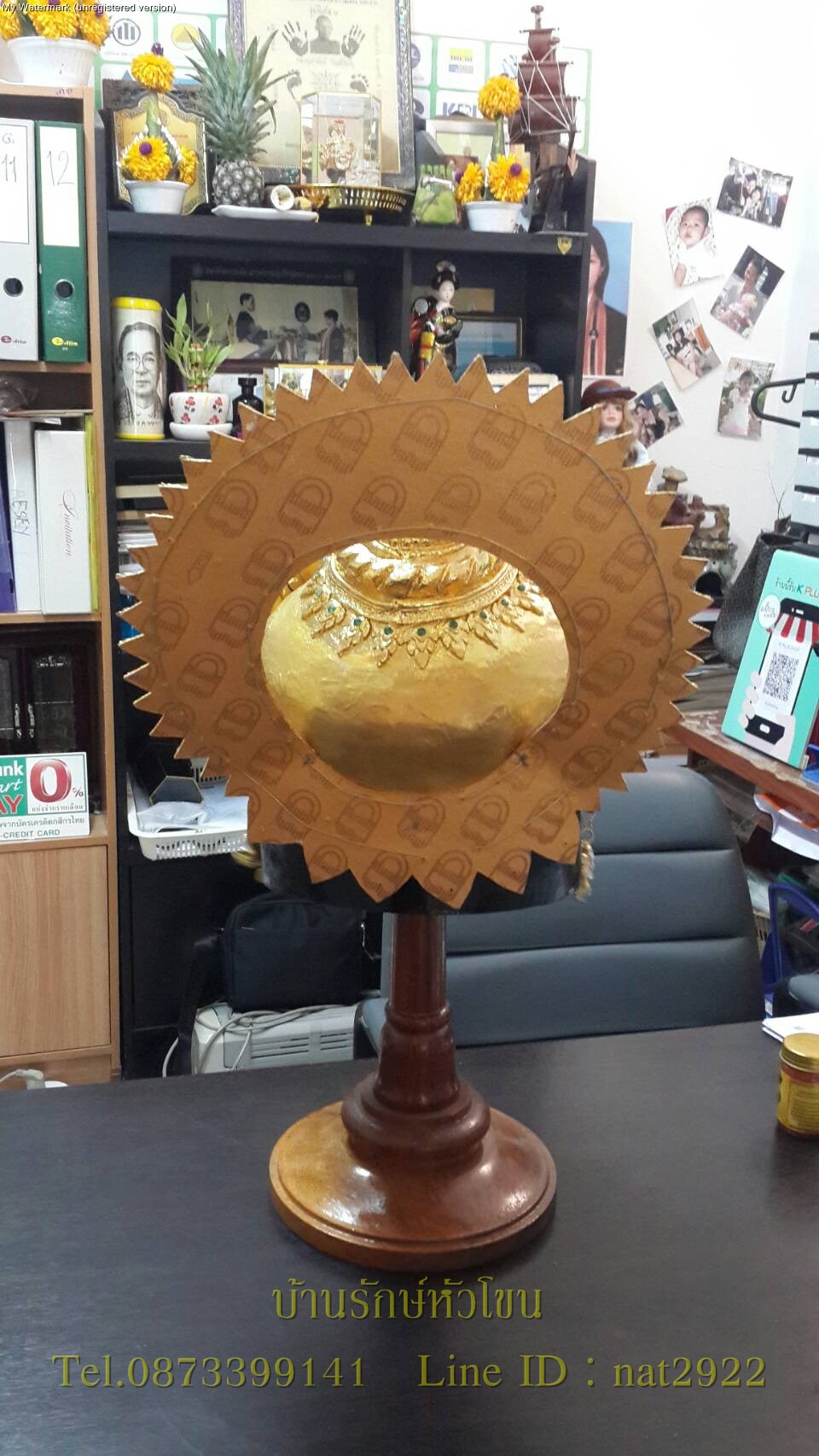 แม่กาลี