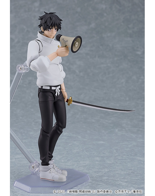 เปิดจอง : Figma Yuta Okkotsu