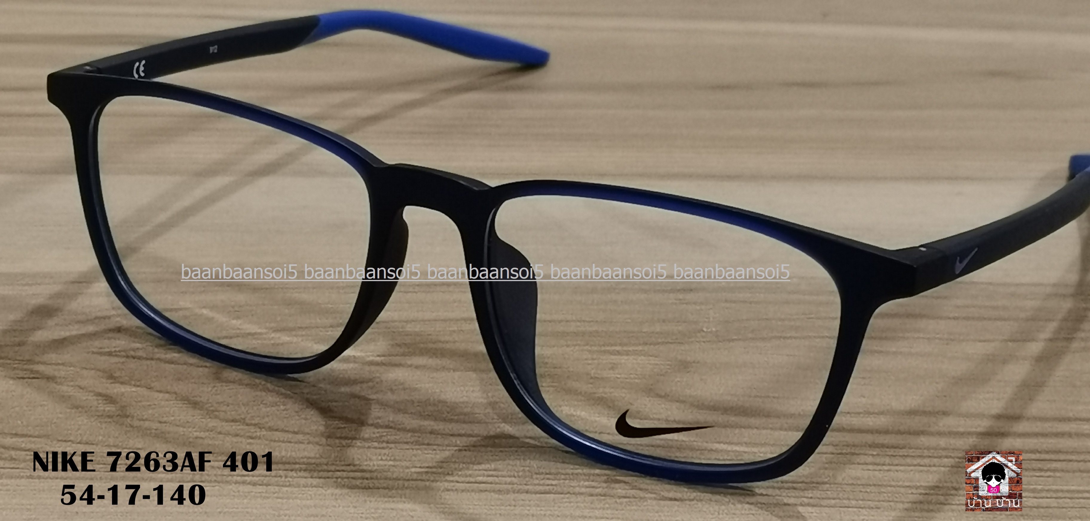 NIKE 7263AF 401 โปรโมชั่น พร้อมเลนส์ มัลติโค๊ต HOYA 4,200 บาท