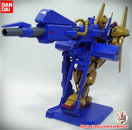 [PO]HG 1/144 HGUC HYAKUSHIKI MEGA-BAZOOKA[BANDAI]