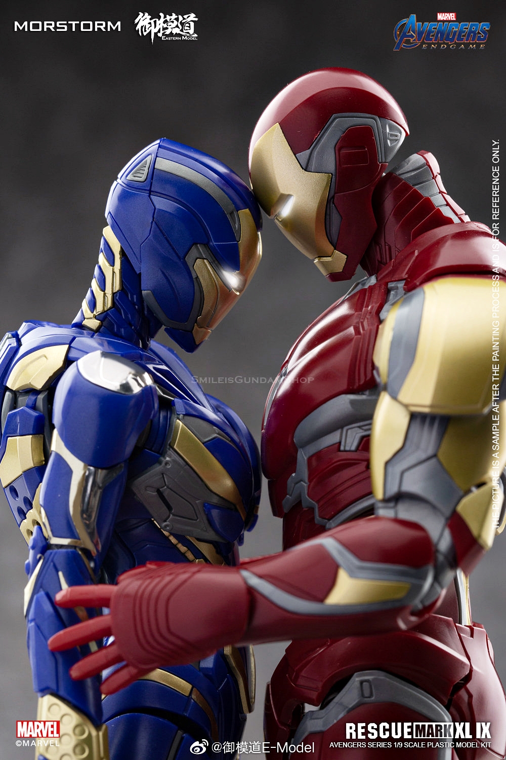 [PO]1/9 RESCUE MK49[E-MODEL]โมเดลประกอบ