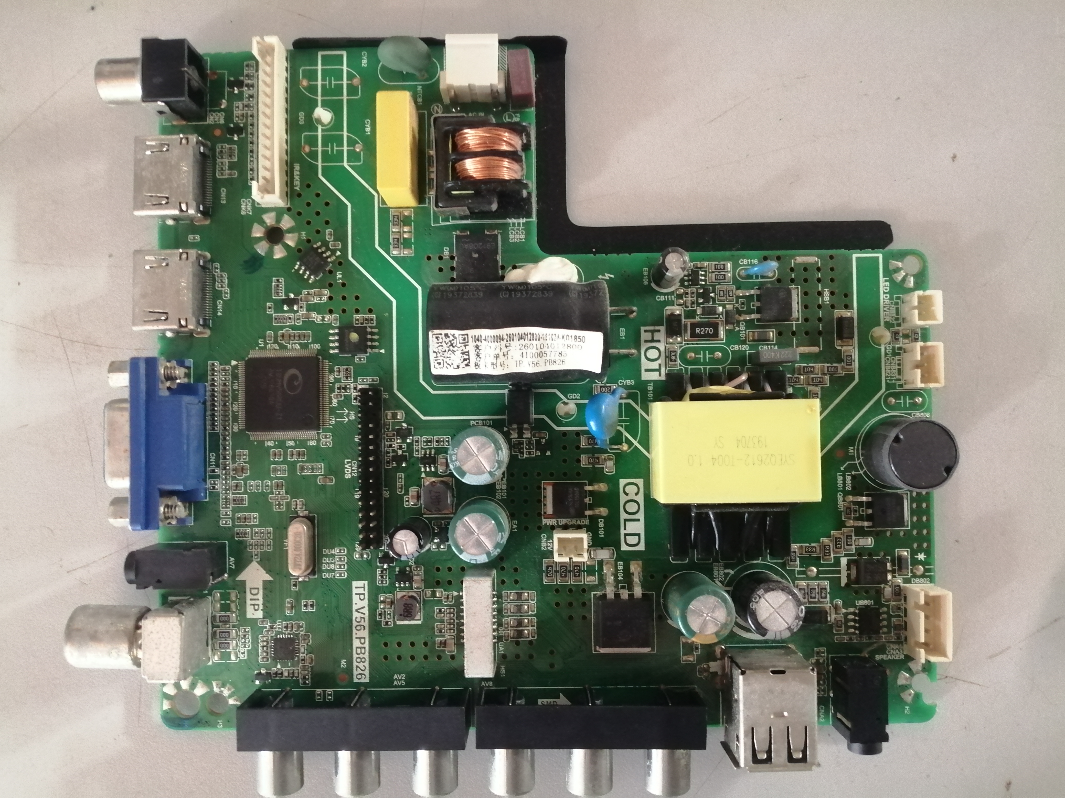 เมนบอร์ดAcknatic-AN-LT3212 :TP.V56.B826