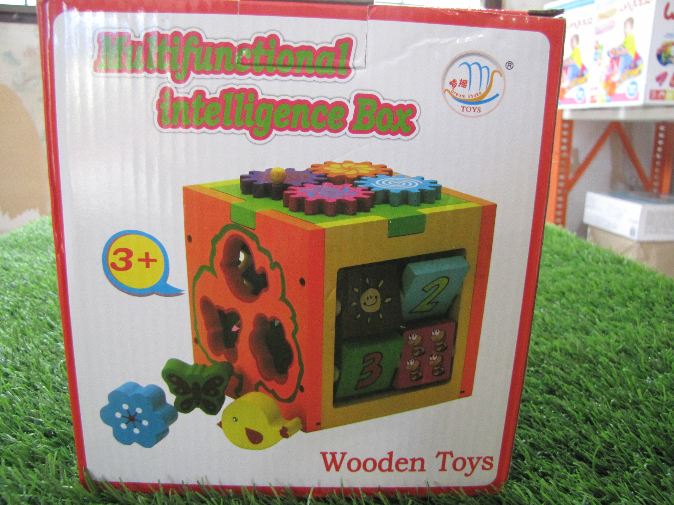 บล็อคชุดเล็ก